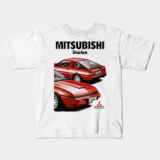 MITSUBISHI STARION - advert Kids T-Shirt